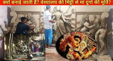 श्रीकृष्ण जन्माष्टमी 2026: महत्व, इतिहास और प्रेरणादायक महत्वपूर्ण जानकारियाँ