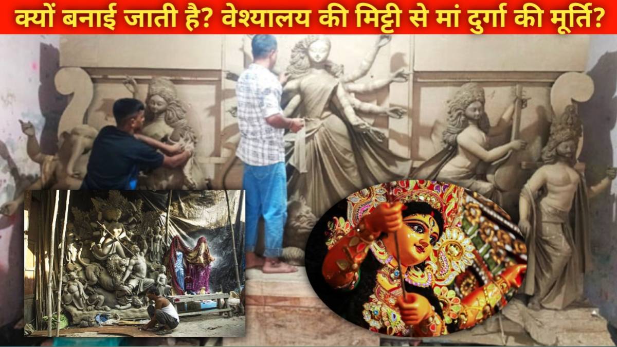 श्रीकृष्ण जन्माष्टमी 2026