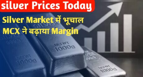 Silver Market में भूचाल: Global Shortage से भारत में मची अफरातफरी, Diwali से पहले आसमान छू रहे दाम