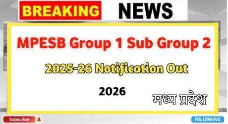 MPESB Group 1 Sub Group 2 Recruitment 2025-26 Notification कैलेंडर जारी, esb.mp.gov.in पर देखें शेड्यूल