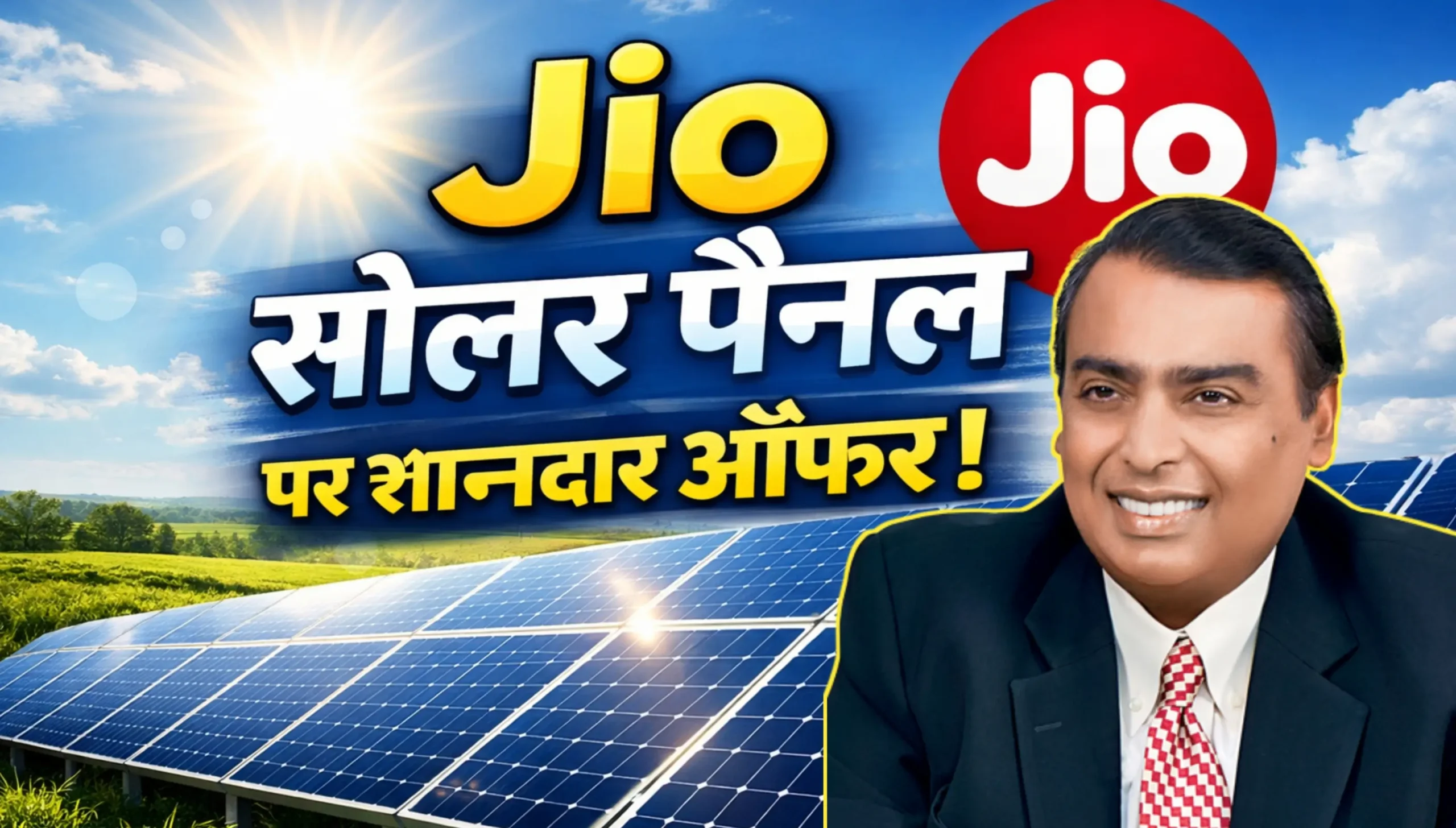 20260227 170451 scaled