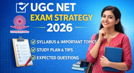 UGC NET Exam Strategy: स्कोर कार्ड के मायने Assistant Professor बनने की संपूर्ण प्रक्रिया